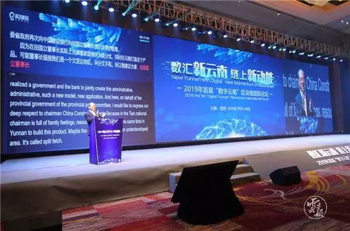 云报新媒体2019年度盘点丨从1数到9,说说云南这一年