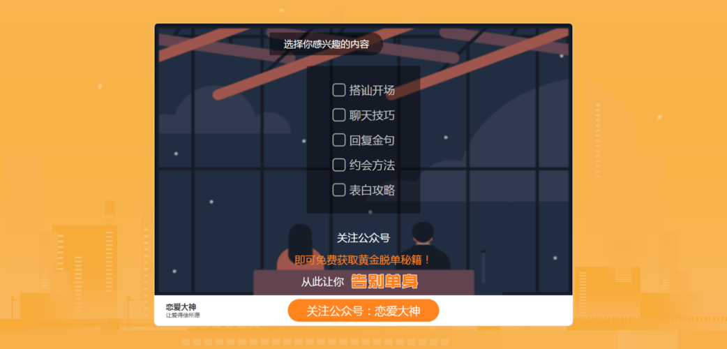 神云传媒