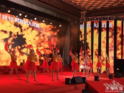 天泽传媒助力大汉集团2018年年会暨2017年度颁奖盛典