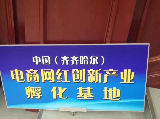 思云传媒:国内网红经纪公司,终于走到了赴美上市这一步了